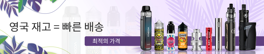 https://kr.vawoo.com/ko/vape-joy/products